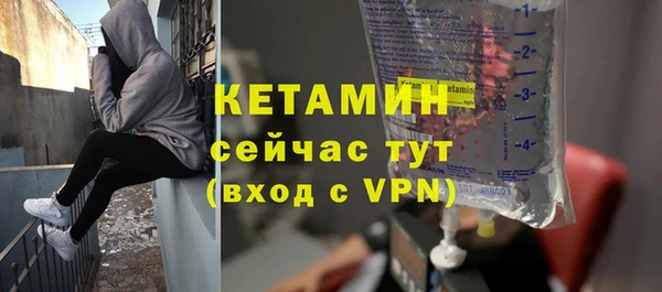 дистиллят марихуана Ладушкин