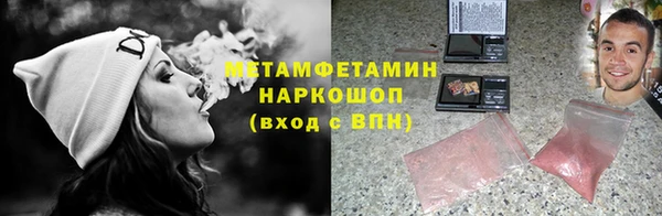 дистиллят марихуана Ладушкин