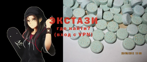 mdma Лабытнанги