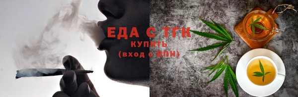mdma Лабытнанги
