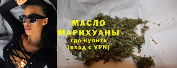 mdma Лабытнанги