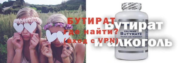 mdma Лабытнанги