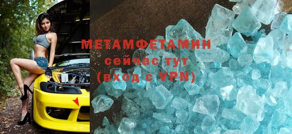 mdma Лабытнанги