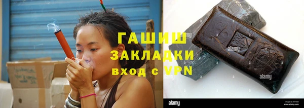mdma Лабытнанги
