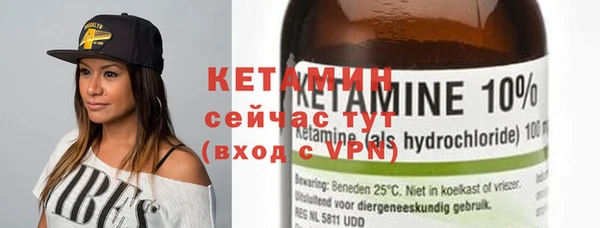 mdma Лабытнанги