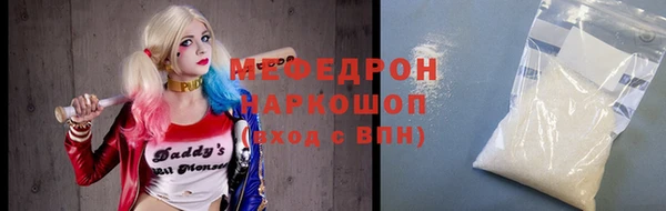 дистиллят марихуана Ладушкин