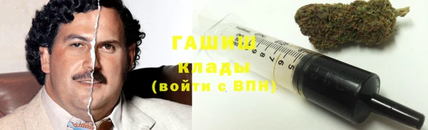 дистиллят марихуана Ладушкин