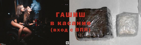 дистиллят марихуана Ладушкин