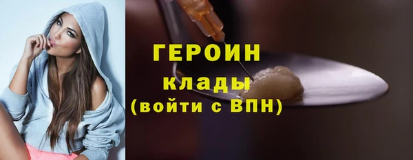 mdma Лабытнанги