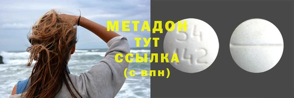 mdma Лабытнанги