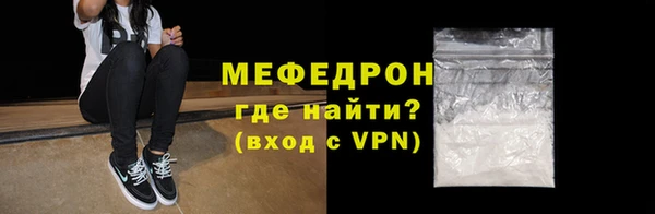дистиллят марихуана Ладушкин