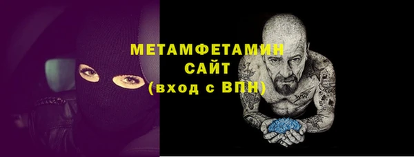 дистиллят марихуана Ладушкин