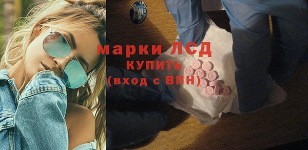 mdma Лабытнанги