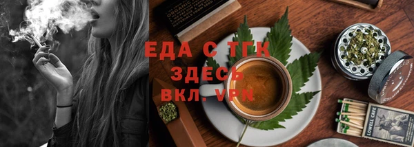 mdma Лабытнанги