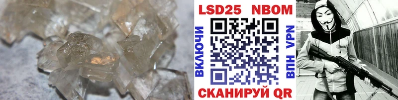 Лсд 25 экстази ecstasy  Купить где  Бузулук 